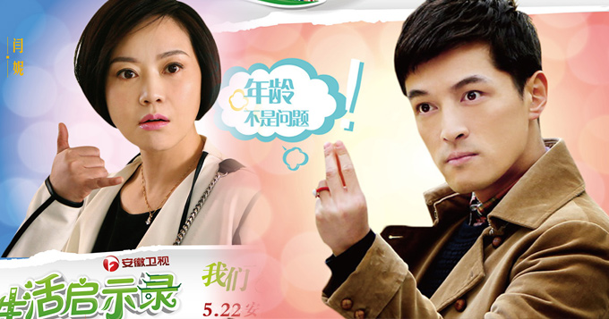 ��������ʾ¼������