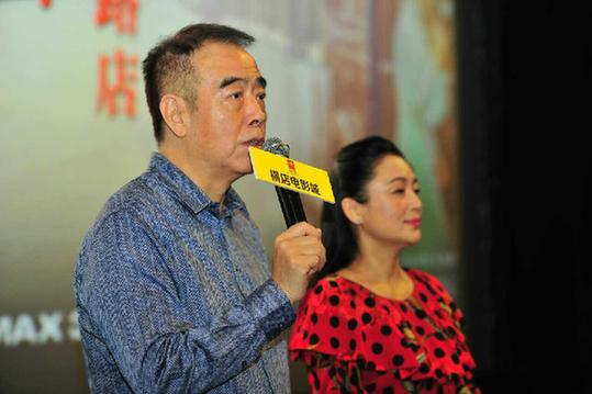 ���ݳ¿�������Ƭ�˳º�Ϊ��Ӱ����ʿ��ɽ������