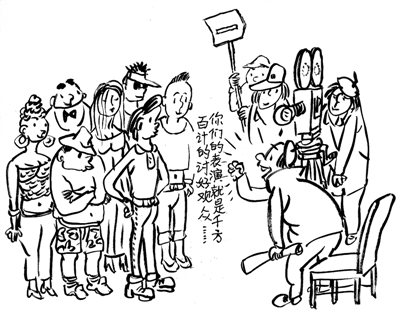 ��������Ҳ��ë��