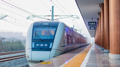 ���ڻ�����Ͽ��������Բ�Ρ�д��̨�����ѵ�һ����