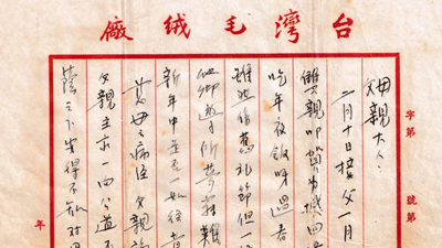 �ҵ��������£������˿�Խ��Ͽ74�ص��������