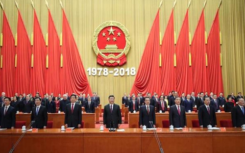 庆祝改革开放40周年大会G.jpg