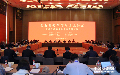 ����������ǿ�ѧ����̳