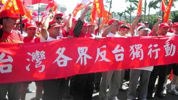 台中市gdp_整治台中空污 卢秀燕与经济部门达初步共识(3)