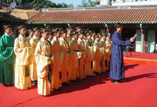 ̨�����׵����ϵ�̨��Сѧ��