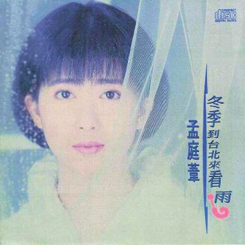 ������̨��������