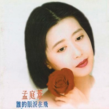 ˭�������ڷ�