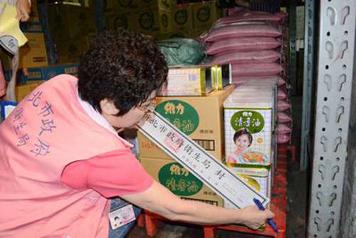 ʳ��������Σ��Ҳ��ת��