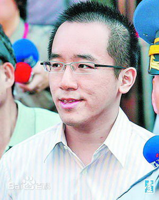 陈水扁的儿子陈致中 陈水扁的儿子陈致中