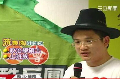 �����ҵĶ����α���