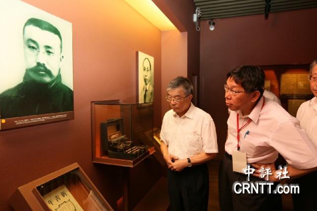 �����ܲι��й�һ���ַ ����ë��Ф������(��ͼ)