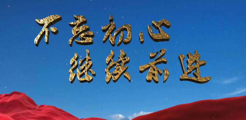 ���������� ����ǰ���� ���߼� ��������ͷ��