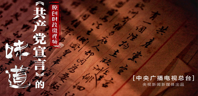 ΢��Ƶ | �����������ԡ���ζ��