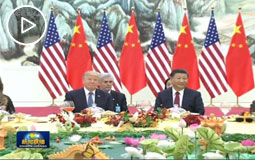 习近平和夫人彭丽媛举行宴会欢迎美国总统特朗普和夫人梅拉尼娅