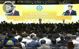 APEC活动密集行程紧凑 习近平24小时争分夺秒