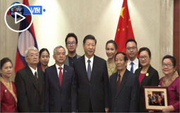 今天,习近平在老挝见了一些很特别的朋友