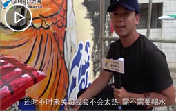 【海峡论坛】台青谢松志与厦门阿嬷的故事