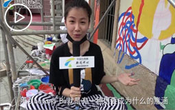 【海峡论坛】台青张雅岚:打破对大陆的刻板印象 一定要眼见为凭