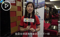 【海峡论坛】台商二代:建议台湾青年来大陆看一看 这里一定会把你留下来