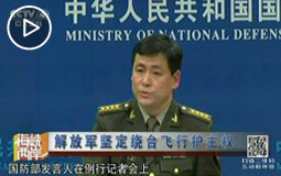 解放军坚定绕台飞行护主权