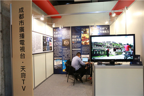 �ɶ��й㲥����̨�츮TVչλ.jpg