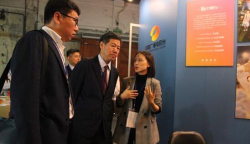 âTVҵ߼ܼʢԻл㲥ӰӽЭḱ³򡢹ųֹܾʺ˾Ŀ쵼ܺϹ̨