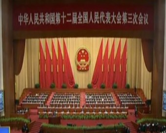 ʮ����ȫ���˴����λ��鿪Ļ ���ǿ��������������