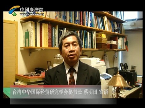 ̨���л����ʾ�ó�о�ѧ�����鳤���������