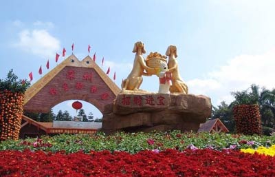 大陆旅游_视听中国