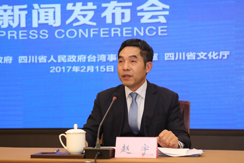 �Ĵ�ʡ̨�츱���������ڷ������Ͻ��ܴ�̨�������