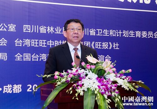 海峡两岸关系协会会长陈德铭致辞 海峡两岸关系协会会长陈德铭致辞