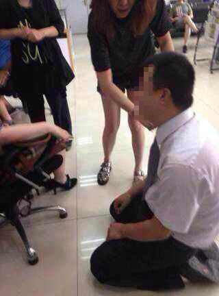 ��Ů���ڱ�����ְԱ�¹��ա�������