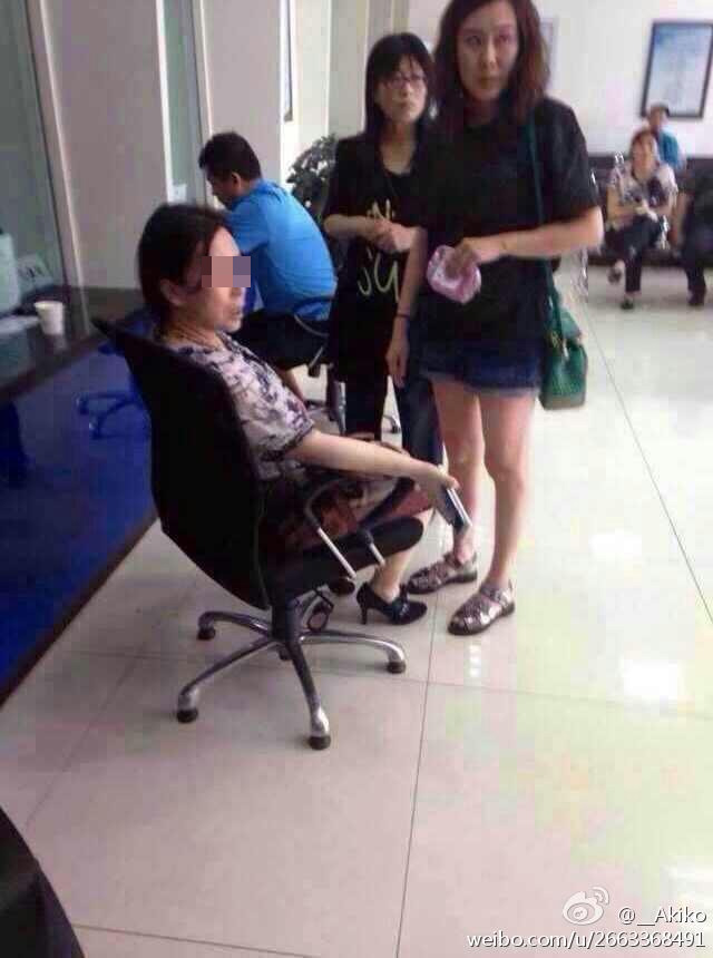 ��Ů���ڱ�����ְԱ�¹��ա�������