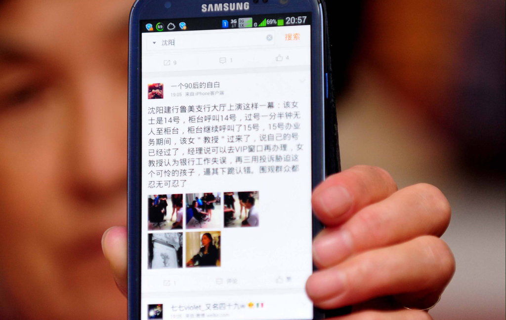 ��Ů���ڱ�����ְԱ�¹��ա�������