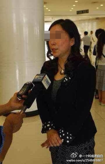 ��Ů���ڱ�����ְԱ�¹��ա�������