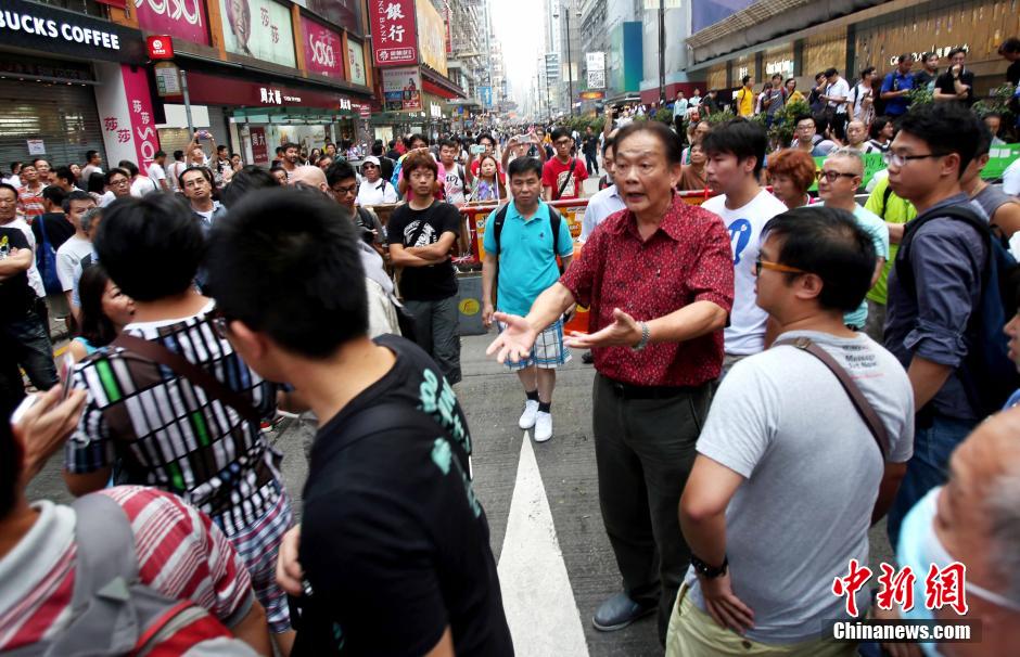 �����������ŭ�⡰ռ�С�ʾ����