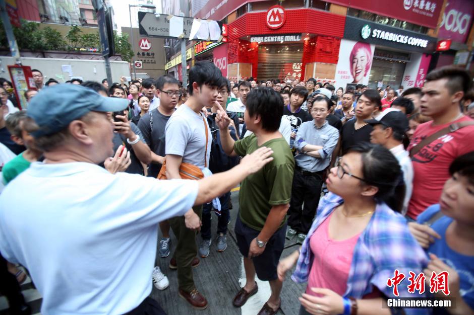 �����������ŭ�⡰ռ�С�ʾ����