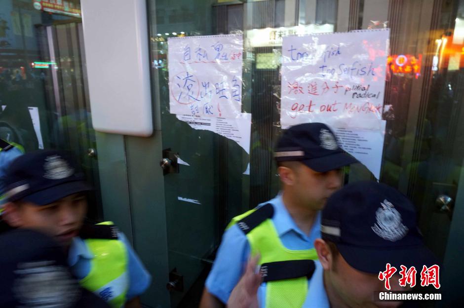 �����������ŭ�⡰ռ�С�ʾ����