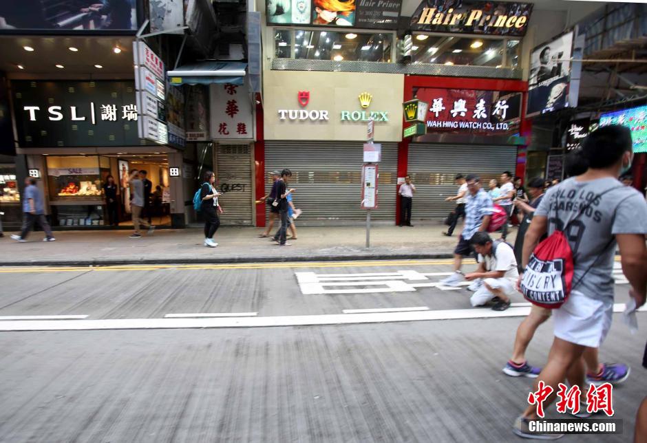 �����������ŭ�⡰ռ�С�ʾ����