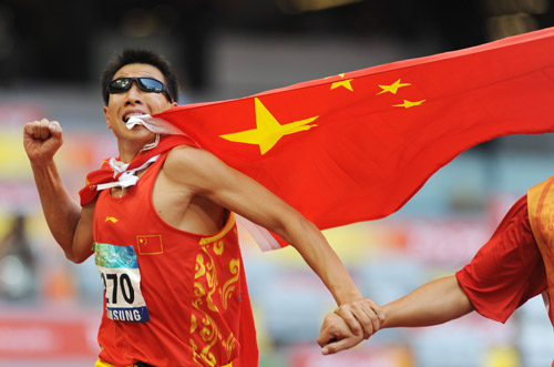 男子跳远F11级李端夺冠