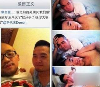 ���ĭ���ػ�����? �̵�˽�������õ�����ֱ�ӵ�����[��ͼ]����Ȼ27������9ʱ�������������顱��ԭ΢��������ɾ������������ö�ذ�ը������������Щ���ꡣ����������Ȧ��Σ�����Խ����Ժ�Ϊ�ء�