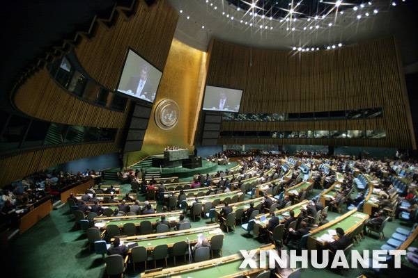   ����9��18������ĵ�62�������һ��ȫ��᳡�����գ���62��������ŦԼ���Ϲ��ܲ���Ļ�� �»������ � ��