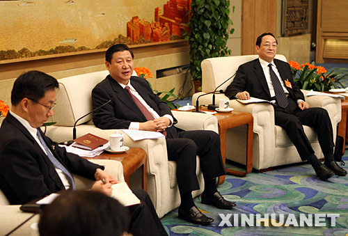 3��5�գ��й��������ξֳ�ί��������Ǵ����ϰ��ƽ�μ�ʮһ��ȫ���˴�һ�λ����Ϻ������ŵ����顣