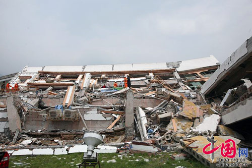 ��ɽ�������칫¥Ӫ���ֳ�