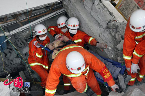 ��ɽ�������칫¥Ӫ���ֳ�