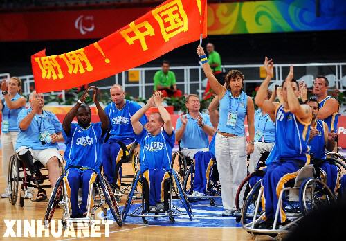 9��7�գ������ڻ�ʤ���������ʾ��л�����գ��ڹ��������ݾ��е�2008�걱���а»�������������A��Ԥ���У�������61��49սʤ�ձ��ӡ�