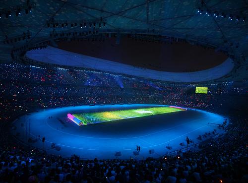 汉旺镇gdp_汉旺镇地图 汉旺镇卫星地图 汉旺镇高清航拍地图 汉旺镇高清卫星地图 汉旺镇2018年卫星地图 中国四川省德阳市绵(3)