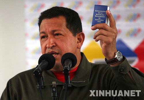 委内瑞拉通过修宪案 查韦斯2012年仍可连任总