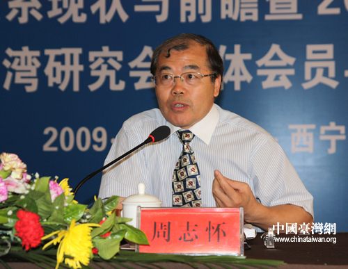 ȫ��̨���о���ִ�и��᳤��־�����ֻ��顣