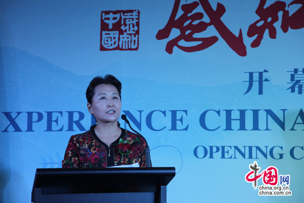 “感知中国”新西兰行在奥克兰开幕 “感知中国”新西兰行在奥克兰开幕